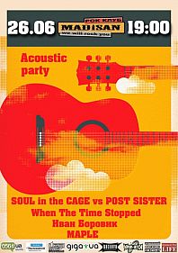 Acoustic Party