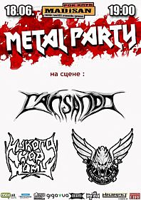 Metal Party