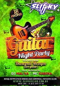 Guitar night party