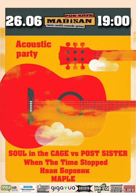 Acoustic Party
