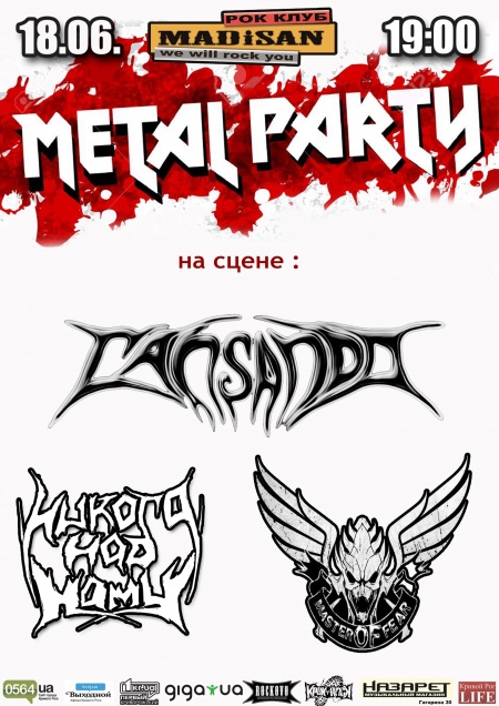 Metal Party