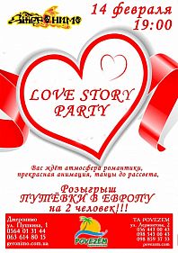 Love Story Party
