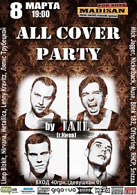 All cover party by 4Jail