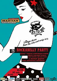Rockabilly party!