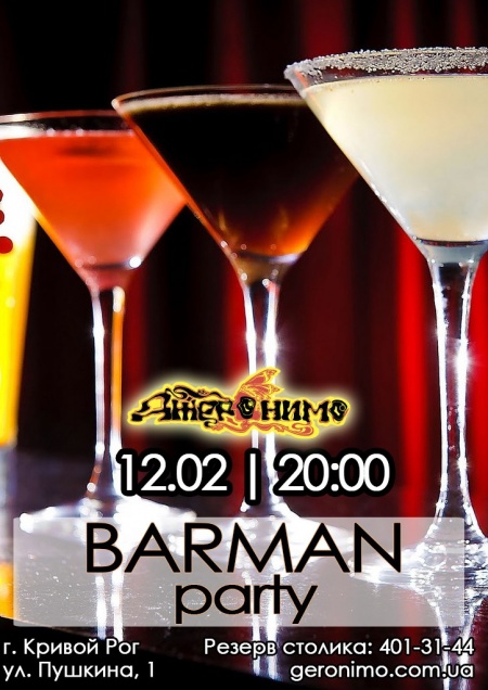 Barman Party