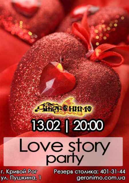 Love story party