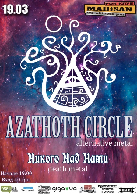 Azathoth Circle