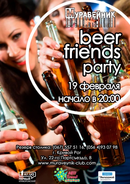 Beer friends party
