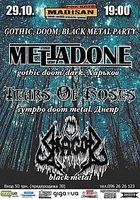 Gothic, doom metal Party