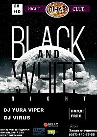 Black and White Night