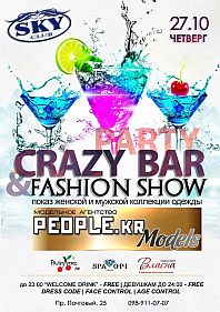 Crazy Bar & Fashion Show