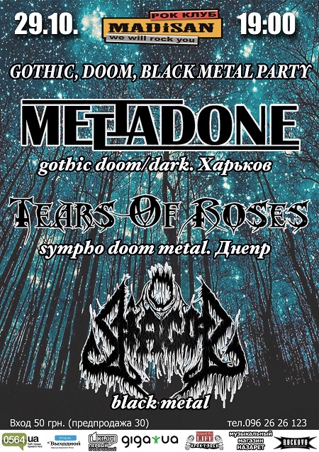 Gothic, doom metal Party