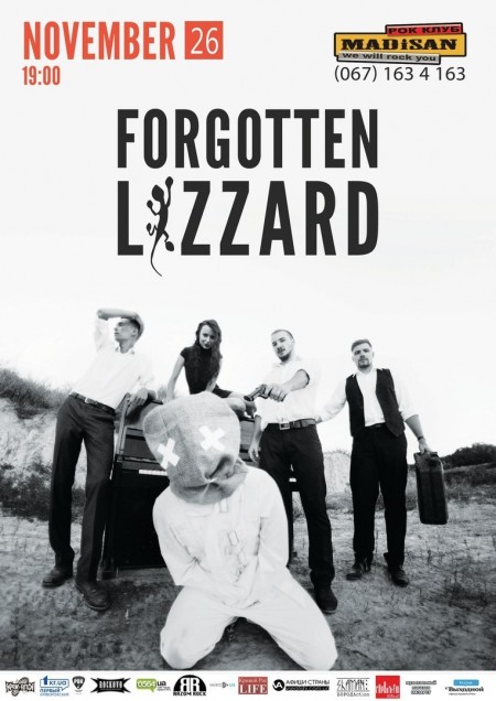Forgotten Lizzard