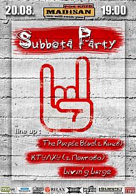 Subota Party