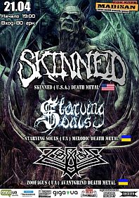 Skinned