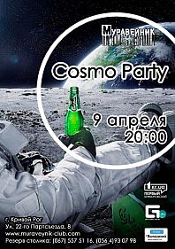 Kosmo party