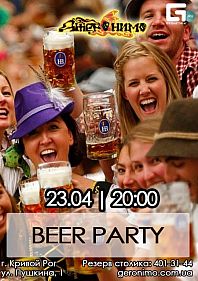 Beer party