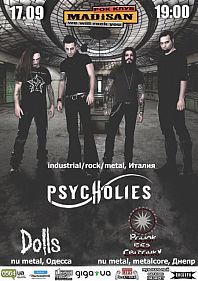 Psycholies (Италия)