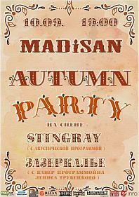 Autumn Party
