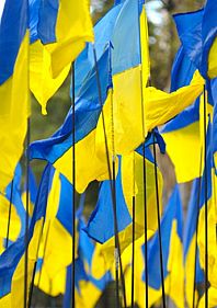 Концерт патріотичної пісні