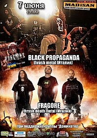Black Propaganda