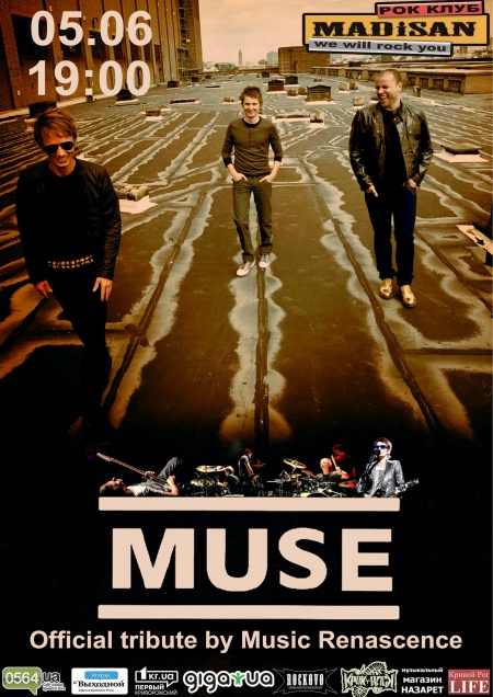 MUSE Official Tribute
