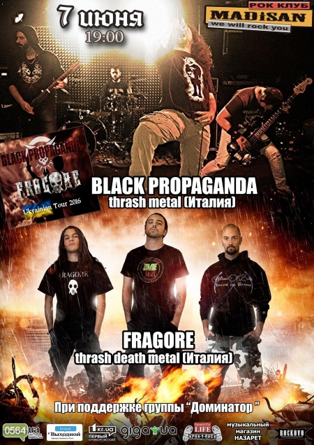 Black Propaganda