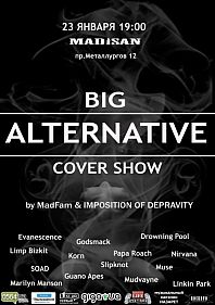 BIG ALTERNATIVE COVER SHOW