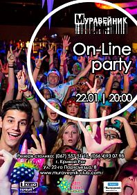 On-line Party