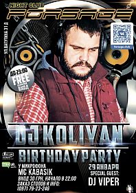 DJ KOLIYAN BIRTHDAY PARTY