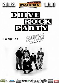 Drive rock party