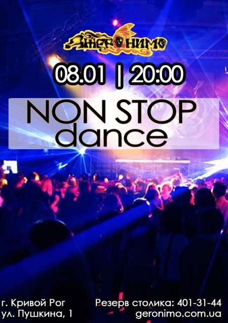 Non stop dance