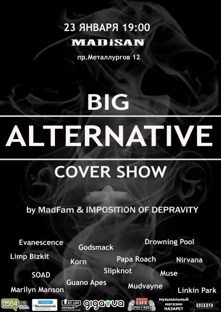 BIG ALTERNATIVE COVER SHOW