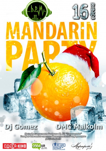 MANDARIN Party