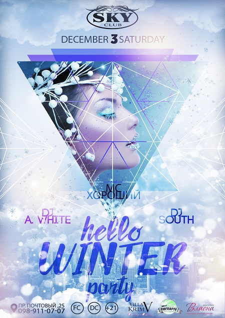 Hello Winter party