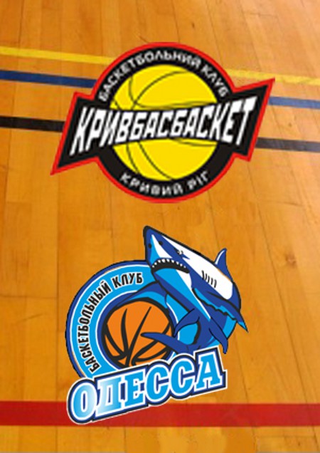 Чемпинат Украины по баскетболу серед команд Cуперлиги 