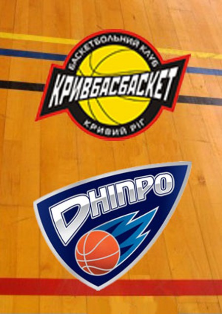 Чемпинат Украины по баскетболу серед команд Cуперлиги 