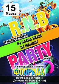 RNB Party