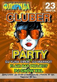 Cluber Party