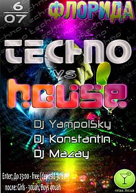 Techno vs House
