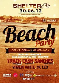Beach Party