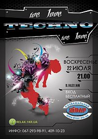 We Love Techno