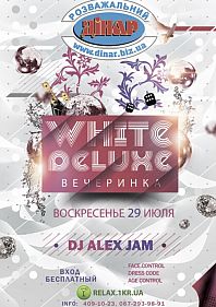 White Deluxe