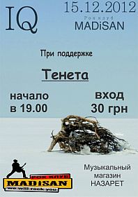 IQ in MADiSAN