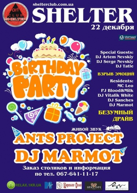 Birthday party