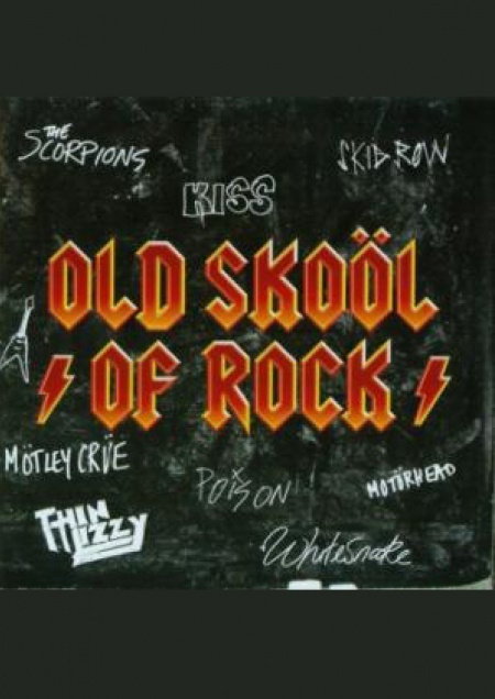 ROCK STAR COVER PARTY