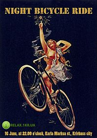 Night Bicycle Ride