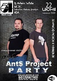 Ant$ Project Party
