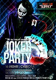 Joker Party