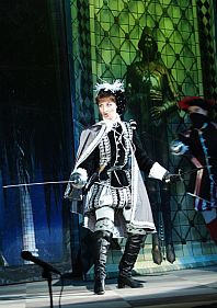 Летучая мышь